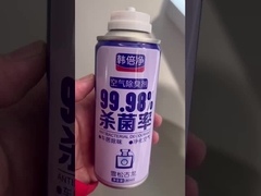 Eco-Friendly Antibacterial Deodorant Valve - For Sustainable Living - Specification & Green Usage