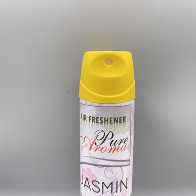 Buy Aroma Infusion Spray Cap - 53mm Fragrance Dispenser for Beauty and Home Products online manufacture