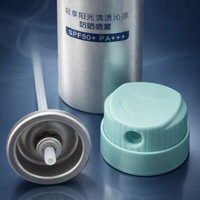 Buy Broad-Mist Sunscreen Aerosol Valve for Even Full-Body Coverage online manufacture