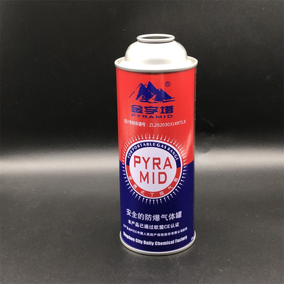 Portable Butane Gas Stove Canister - Compact Fuel Solution for Outdoor Cooking Adventures