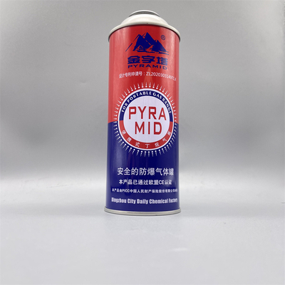 High-Quality Butane Empty Can - Versatile Storage Solution