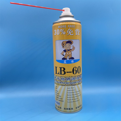 High-Tech Carburetor Cleaning Valve for Aviation Enthusiasts with Precision Cleaning